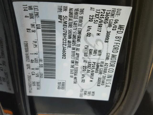 5LMEU78H23ZJ46082 - 2003 LINCOLN AVIATOR 黑色 照片 10