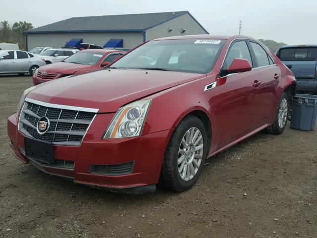 1G6DC5EYXB0143046 - 2011 CADILLAC CTS MAROON photo 2