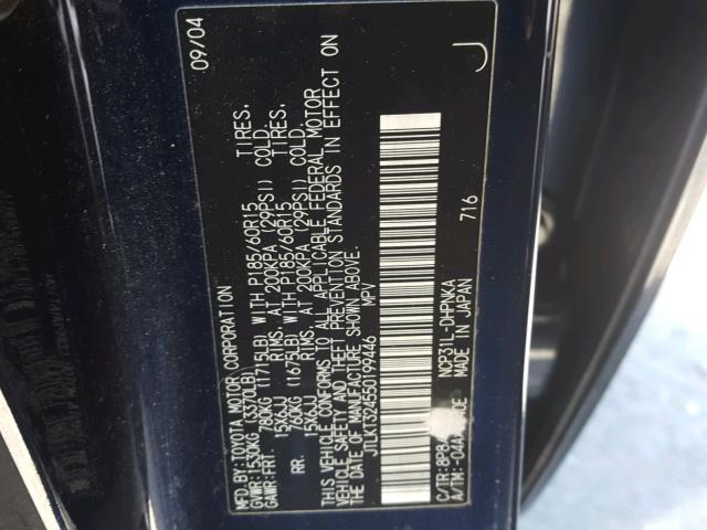 JTLKT324550199446 - 2005 TOYOTA SCION XB Azul foto 10