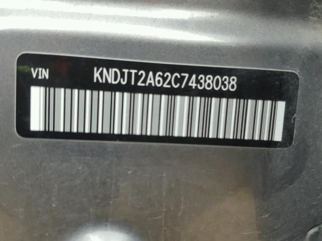 KNDJT2A62C7438038 - 2012 KIA SOUL + GRAY photo 10