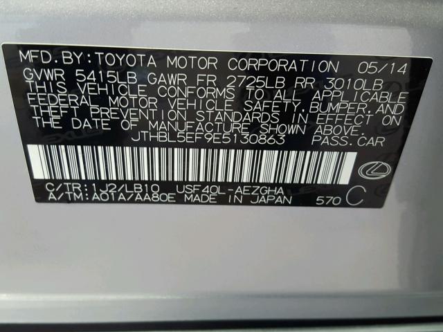 JTHBL5EF9E5130863 - 2014 LEXUS LS 460 SILVER photo 10