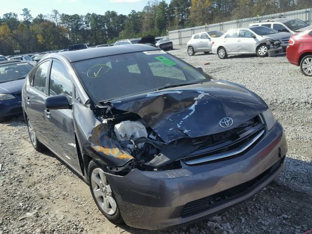 JTDKB20U083346478 - 2008 TOYOTA PRIUS GRAY photo 1