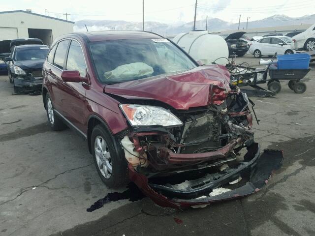 5J6RE38729L022258 - 2009 HONDA CR-V EXL RED photo 1