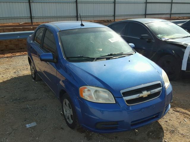 KL1TD56E49B643896 - 2009 CHEVROLET AVEO LS BLUE photo 1