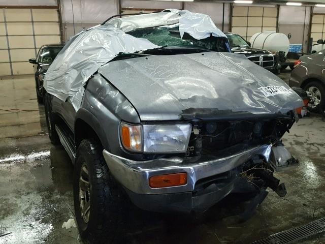 JT3HN86R8T0017923 - 1996 TOYOTA 4RUNNER SR BLUE photo 1