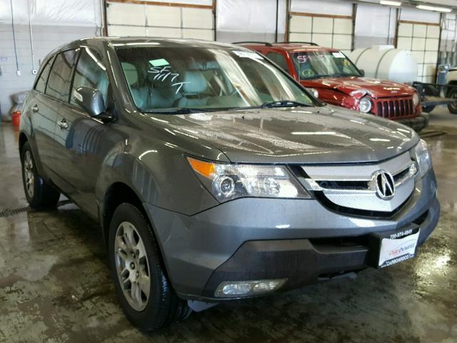 2HNYD28398H504937 - 2008 ACURA MDX TECHNO GRAY photo 1