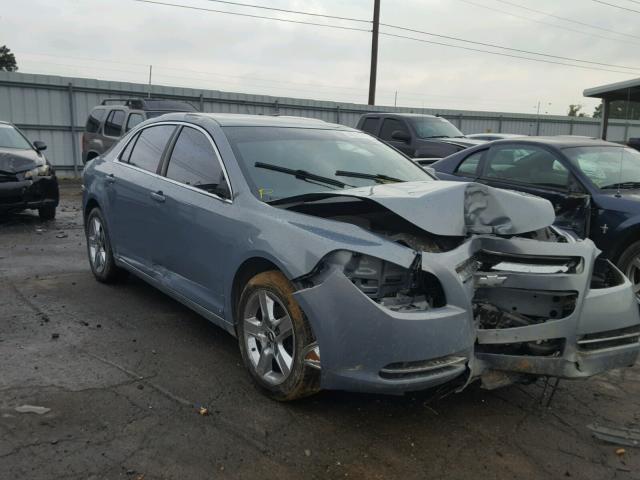 1G1ZH57B39F174894 - 2009 CHEVROLET MALIBU 1LT 蓝色 照片 1