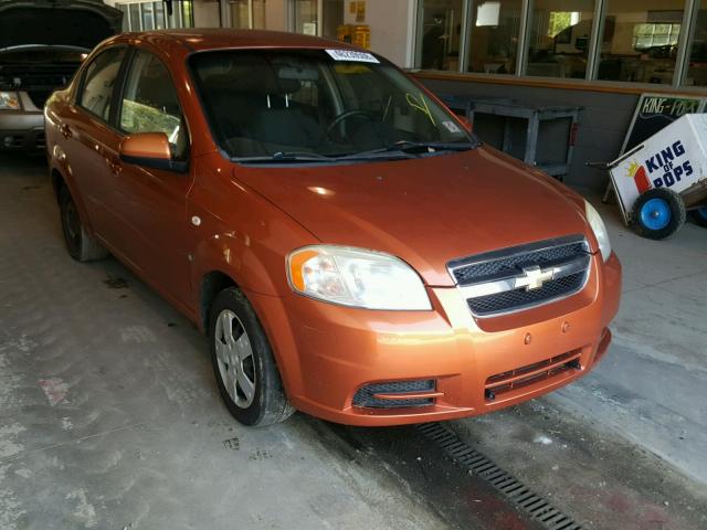 KL1TD56667B128968 - 2007 CHEVROLET AVEO BASE Pomarańczowy zdjęcie 1