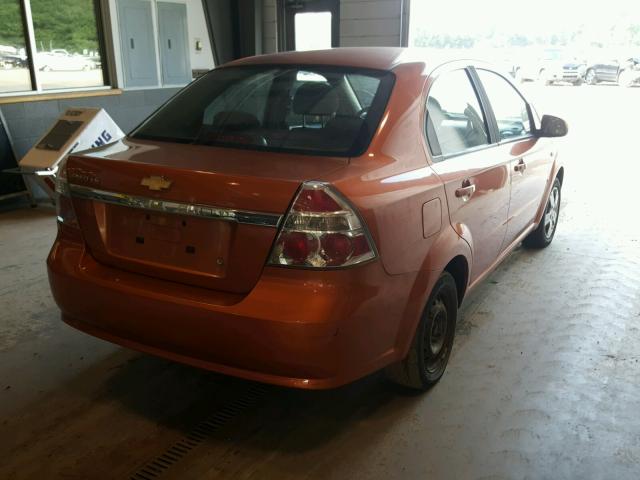 KL1TD56667B128968 - 2007 CHEVROLET AVEO BASE Pomarańczowy zdjęcie 4