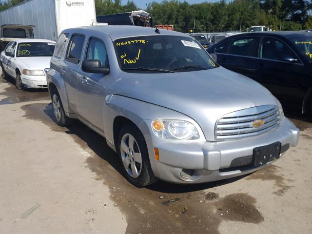 3GNBAAFW3BS584226 - 2011 CHEVROLET HHR LS Plata foto 1