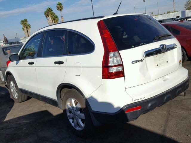 5J6RE485X9L069655 - 2009 HONDA CR-V EX WHITE photo 3