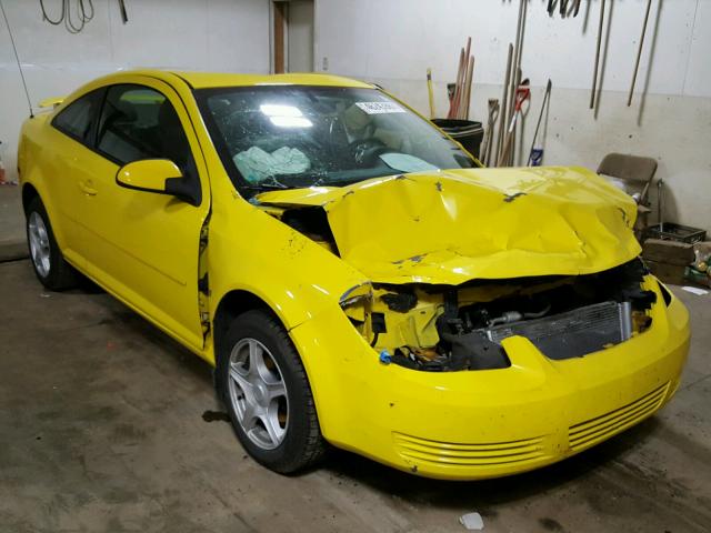 1G1AL18F287122641 - 2008 CHEVROLET COBALT LT YELLOW photo 1