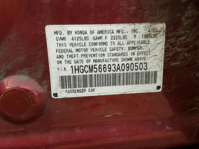 1HGCM56693A090503 - 2003 HONDA ACCORD EX 红色 照片 10