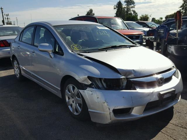 19XFA1F57BE049223 - 2011 HONDA CIVIC LX SILVER photo 1