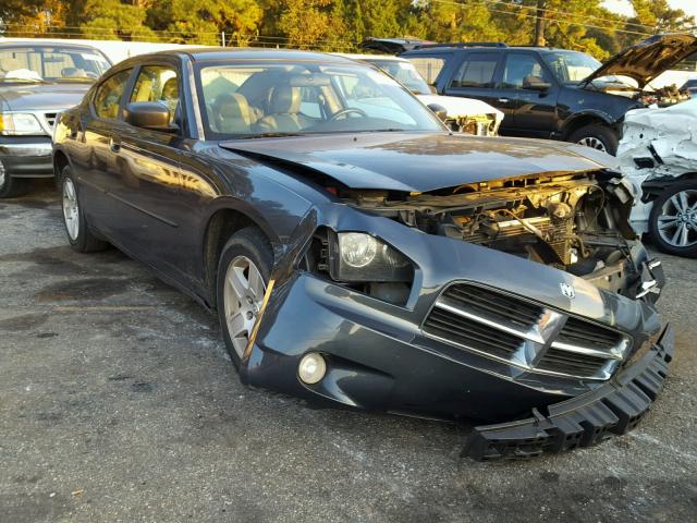 2B3KA43G97H893024 - 2007 DODGE CHARGER SE GRAY photo 1