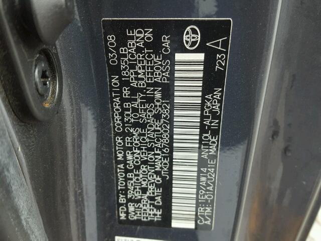 JTKDE167880273821 - 2008 TOYOTA SCION TC 灰色 照片 10