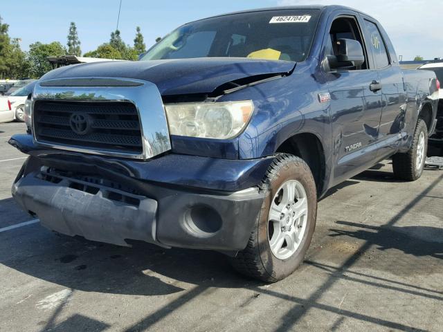 5TFRV54137X030491 - 2007 TOYOTA TUNDRA DOU BLUE photo 2