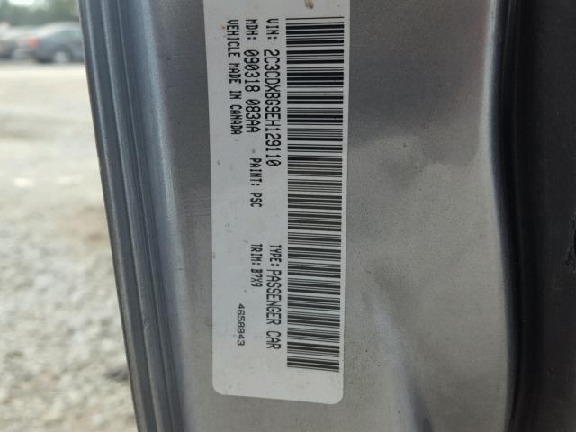 2C3CDXBG9EH129110 - 2014 DODGE CHARGER SE GRAY photo 10