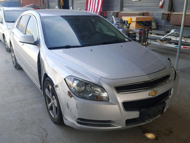 1G1ZC5E04CF291715 - 2012 CHEVROLET MALIBU 1LT SILVER photo 1
