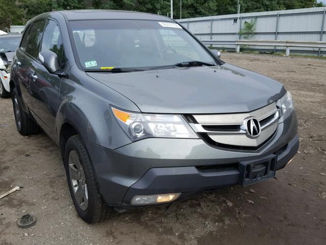 2HNYD28547H532077 - 2007 ACURA MDX SPORT GRAY photo 1