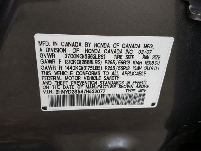 2HNYD28547H532077 - 2007 ACURA MDX SPORT GRAY photo 10