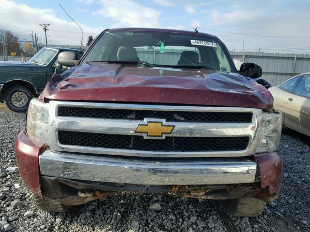 2GCEK19JX81298624 - 2008 CHEVROLET SILVERADO MAROON photo 9