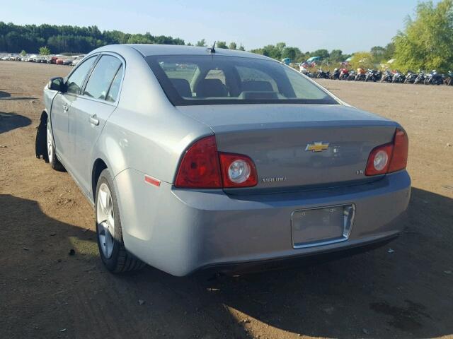 1G1ZG57B59F120855 - 2009 CHEVROLET MALIBU LS 蓝色 照片 3