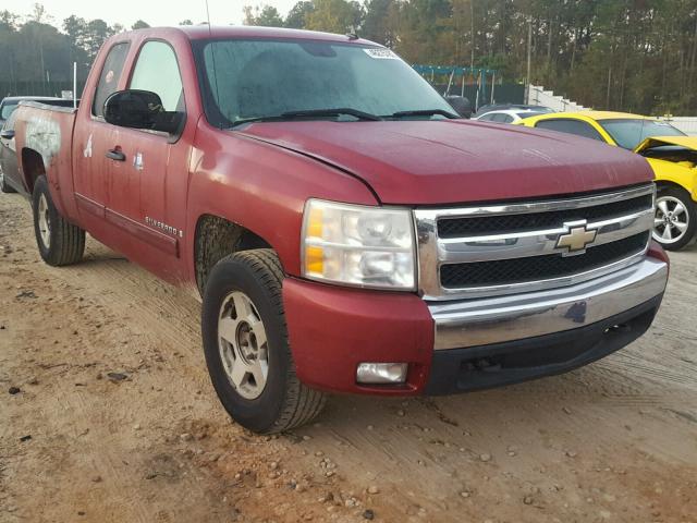 2GCEC19J371628602 - 2007 CHEVROLET SILVERADO RED photo 1