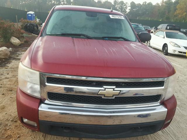 2GCEC19J371628602 - 2007 CHEVROLET SILVERADO RED photo 9