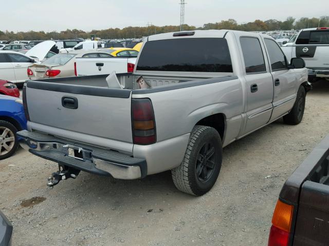 2GTEC13T451129217 - 2005 GMC NEW SIERRA BEIGE photo 4