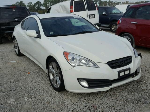 KMHHT6KD1BU047249 - 2011 HYUNDAI GENESIS CO WHITE photo 1