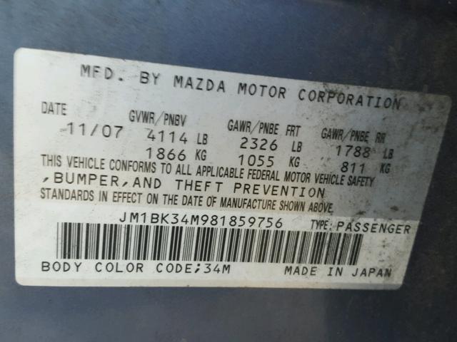 JM1BK34M981859756 - 2008 MAZDA SPEED 3 蓝色 照片 10