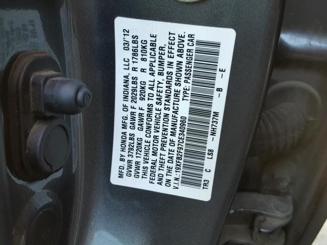 19XFB2F97CE340960 - 2012 HONDA CIVIC EXL 灰色 照片 10