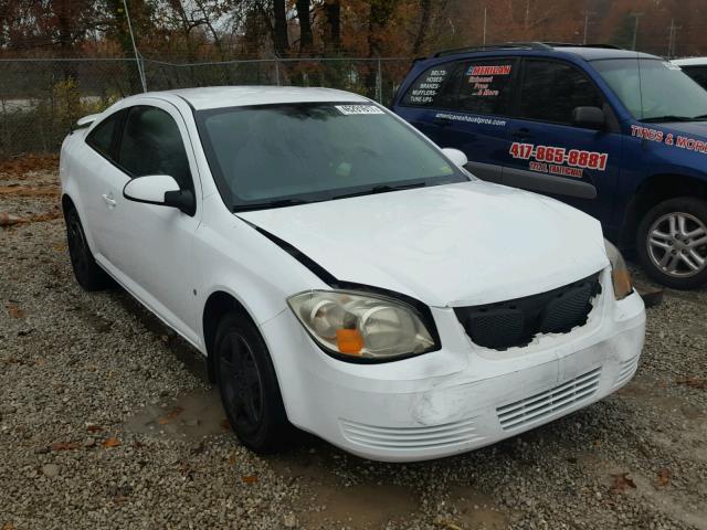 1G2AS18H797175675 - 2009 PONTIAC G5 WHITE photo 1