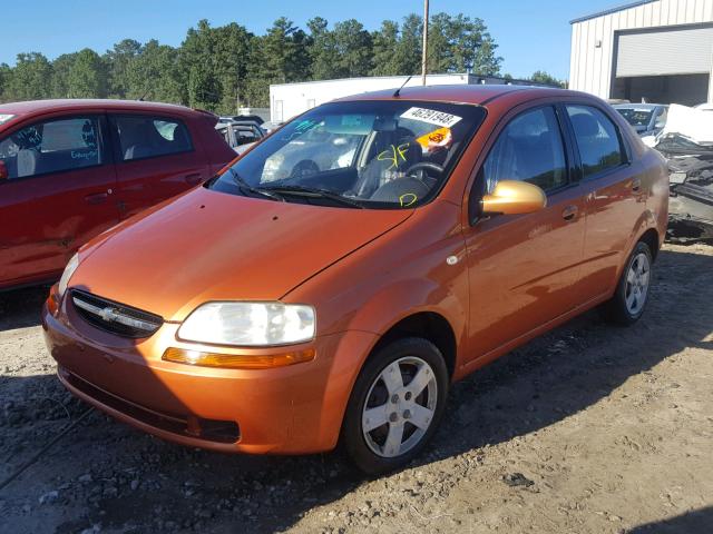 KL1TD56646B626388 - 2006 CHEVROLET AVEO BASE Қызғылт сары фото 2