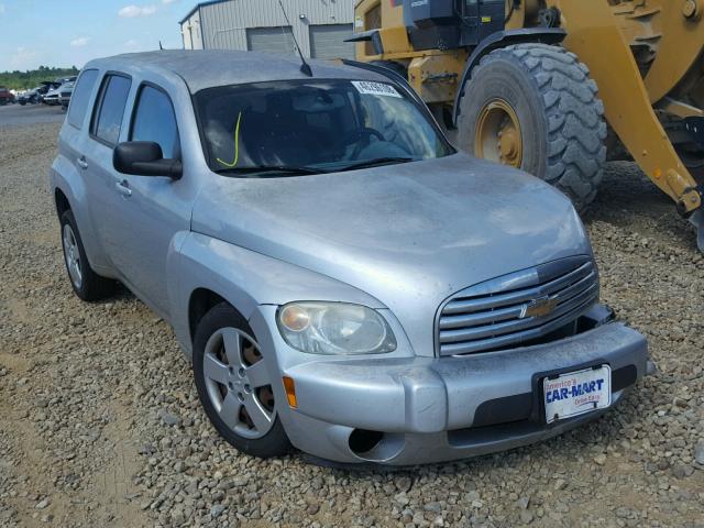 3GNBAAFW5BS642725 - 2011 CHEVROLET HHR LS ვერცხლისფერი ფოტო 1