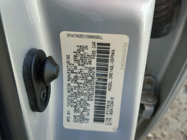 5YFBU4EE3CP054279 - 2012 TOYOTA COROLLA SILVER photo 10