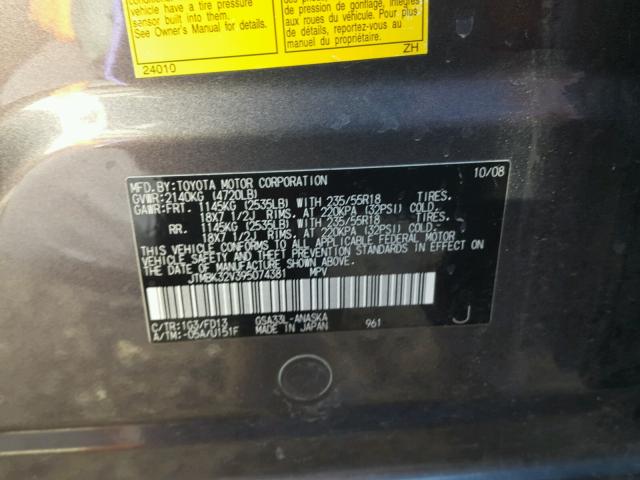 JTMBK32V395074381 - 2009 TOYOTA RAV4 CHARCOAL photo 10