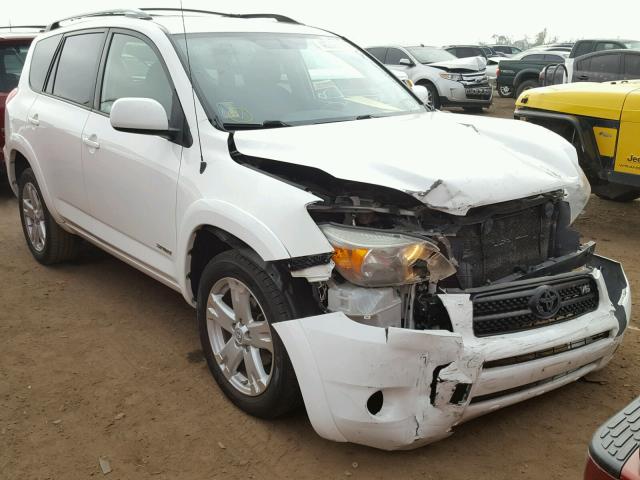 JTMBK32V975039969 - 2007 TOYOTA RAV4 WHITE photo 1