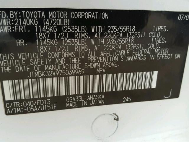 JTMBK32V975039969 - 2007 TOYOTA RAV4 WHITE photo 10