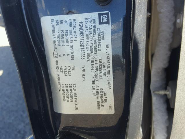 1GNDV23128D143353 - 2008 CHEVROLET UPLANDER L 石墨色 照片 10