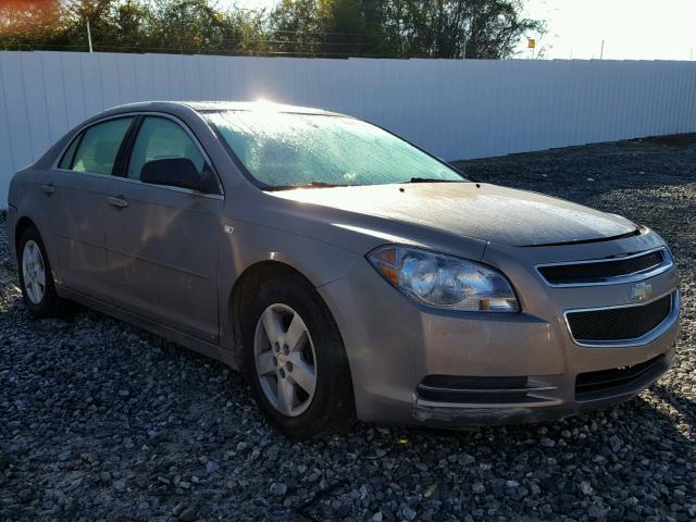 1G1ZG57B88F201945 - 2008 CHEVROLET MALIBU LS TAN photo 1