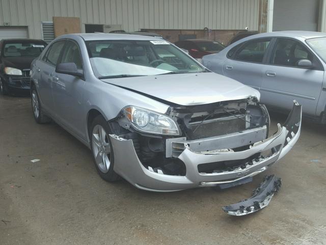 1G1ZA5E13BF150325 - 2011 CHEVROLET MALIBU LS SILVER photo 1