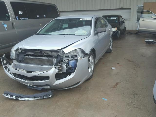 1G1ZA5E13BF150325 - 2011 CHEVROLET MALIBU LS SILVER photo 2