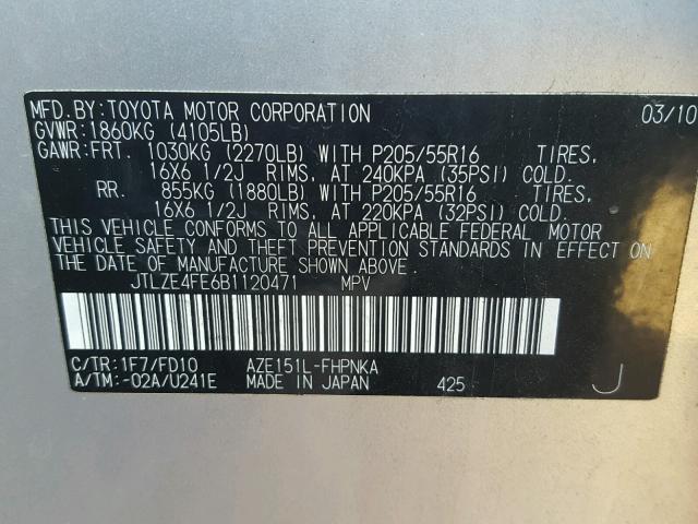 JTLZE4FE6B1120471 - 2011 TOYOTA SCION XB SILVER photo 10