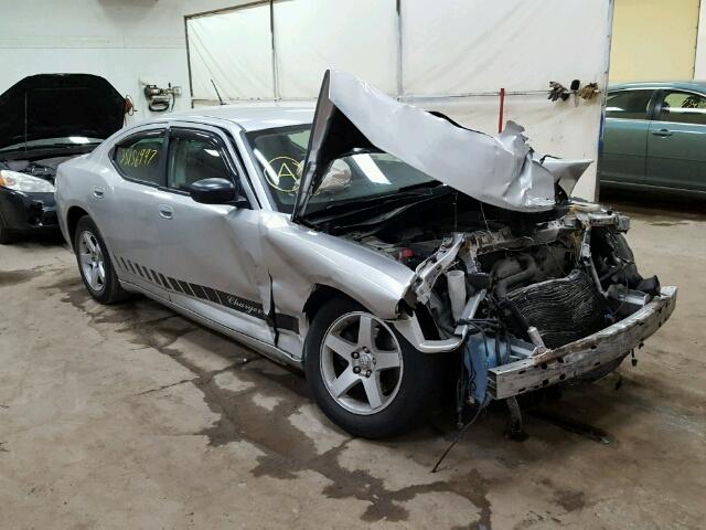 2B3KA43G58H296132 - 2008 DODGE CHARGER SILVER photo 1