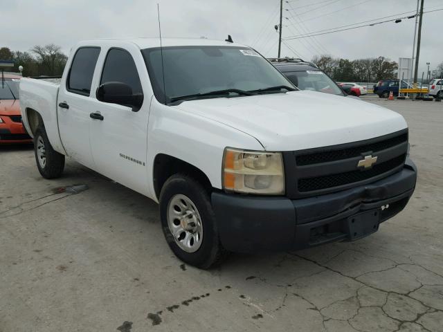 2GCEC13C171580804 - 2007 CHEVROLET SILVERADO WHITE photo 1