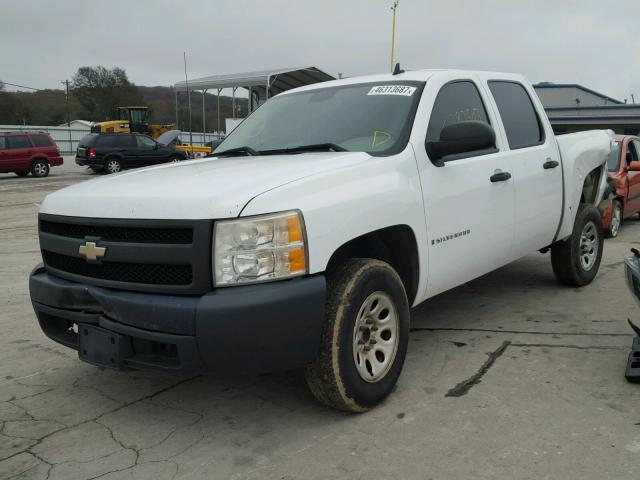 2GCEC13C171580804 - 2007 CHEVROLET SILVERADO WHITE photo 2