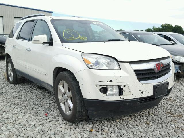 5GZER33757J115301 - 2007 SATURN OUTLOOK SP თეთრი ფოტო 1