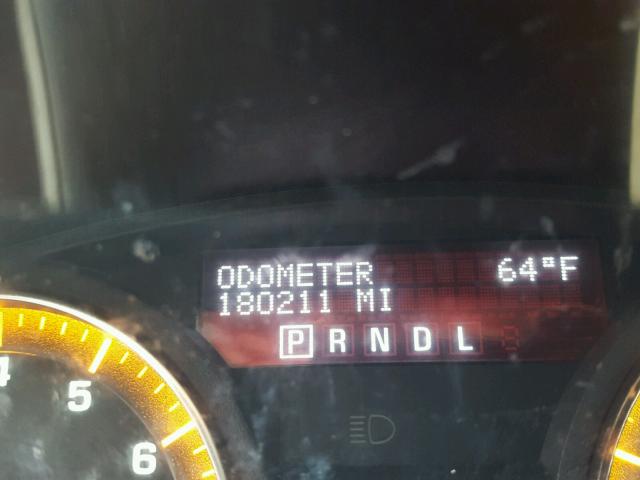 5GZER33757J115301 - 2007 SATURN OUTLOOK SP თეთრი ფოტო 8